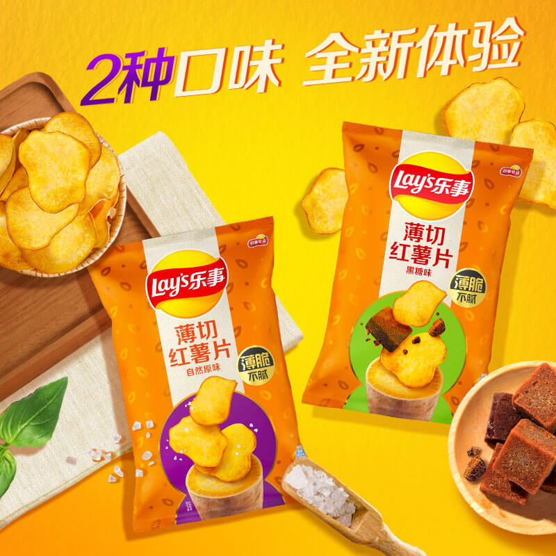 Yipeee Wholesale - 各国零食批发商 | 