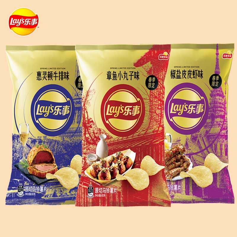 Yipeee Wholesale - 各国零食批发商 | 