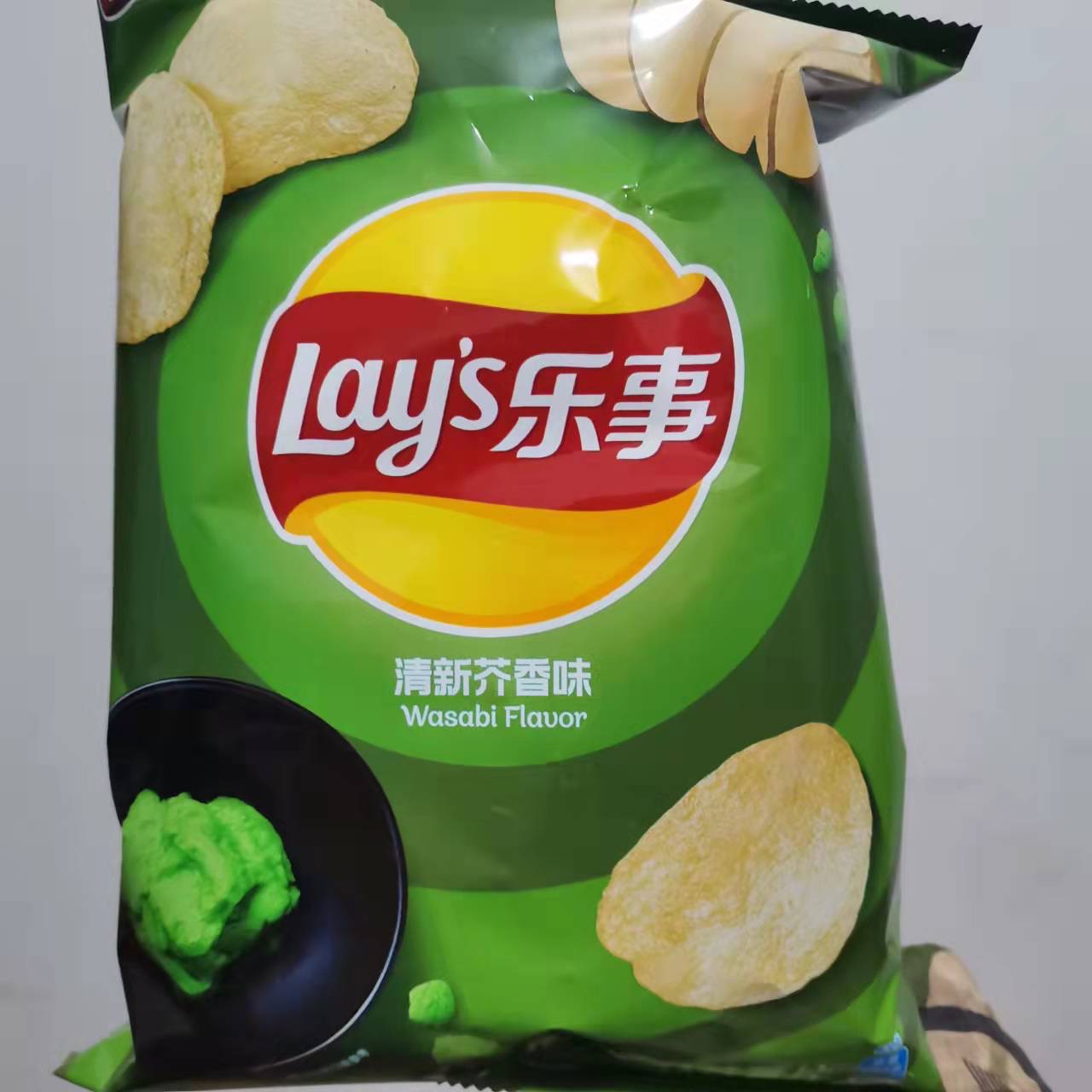 Yipeee Wholesale - 各国零食批发商 | 乐事 新口味 70g