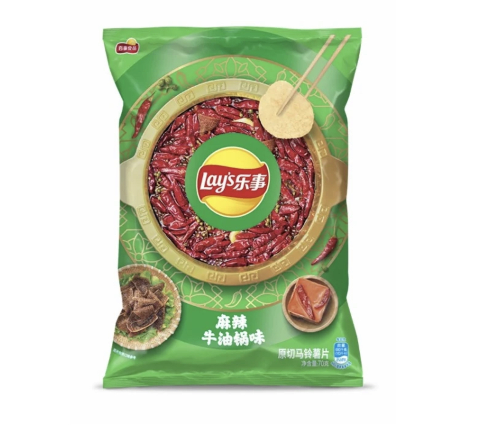 Yipeee Wholesale - 各国零食批发商 | 乐事 新口味 70g