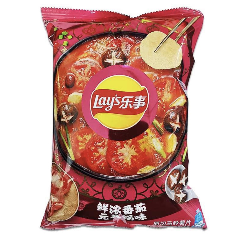 Yipeee Wholesale - 各国零食批发商 | 乐事 新口味 70g