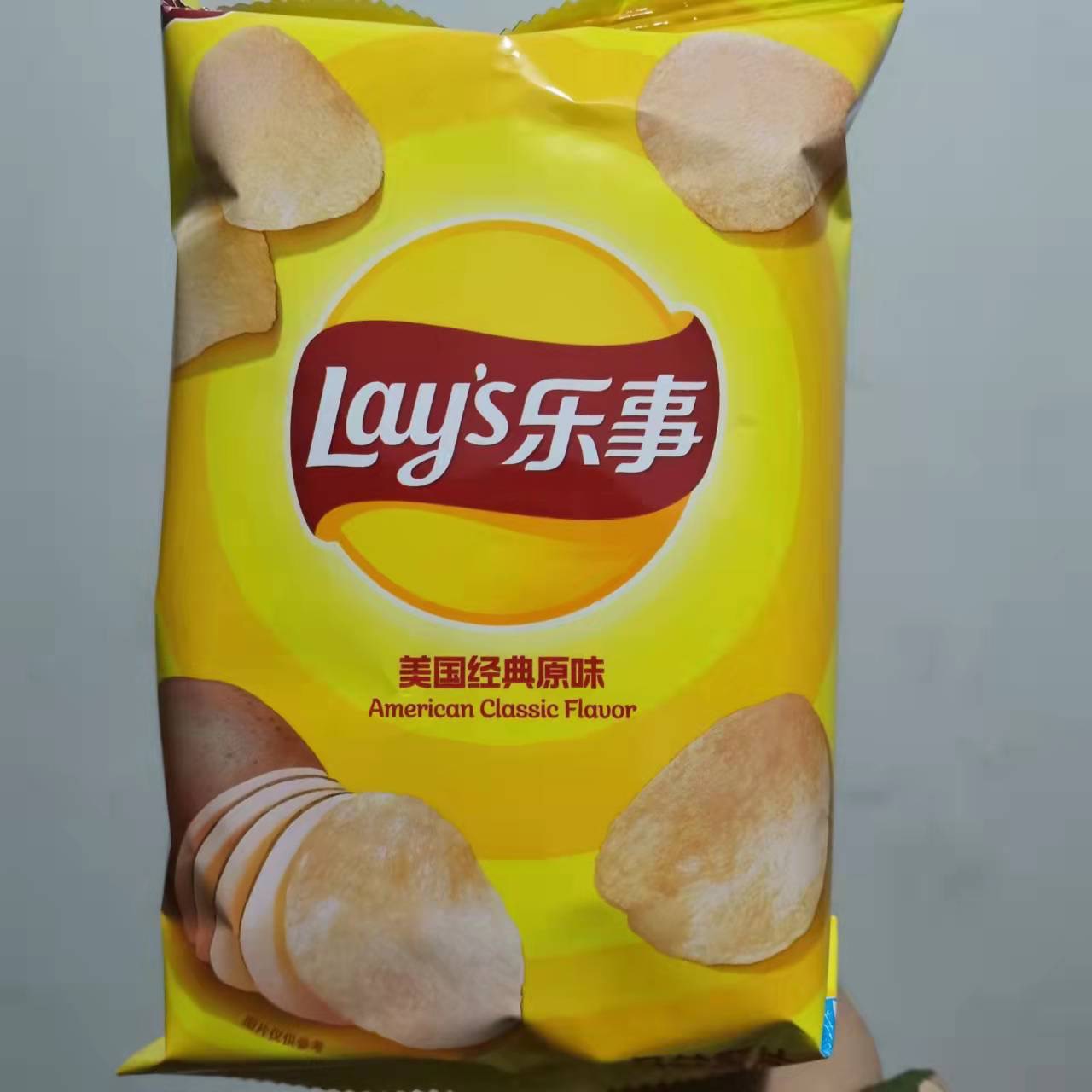 Yipeee Wholesale - 各国零食批发商 | 乐事薯片 135g