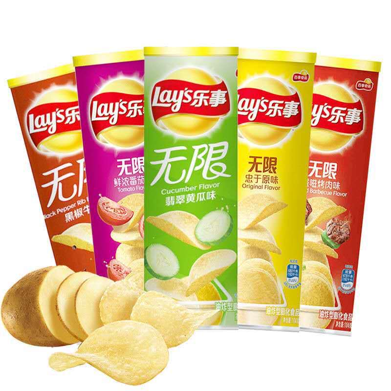 Yipeee Wholesale - 各国零食批发商 | 