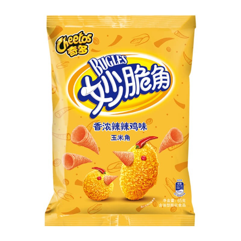 Yipeee Wholesale - 各国零食批发商 | 奇多 妙脆角