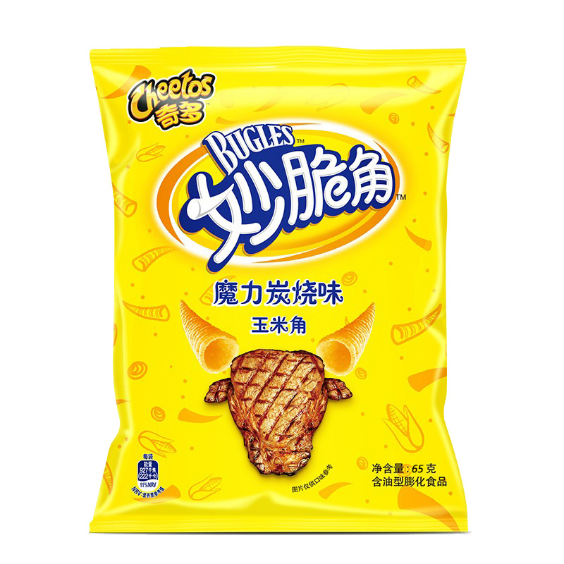 Yipeee Wholesale - 各国零食批发商 | 奇多 妙脆角