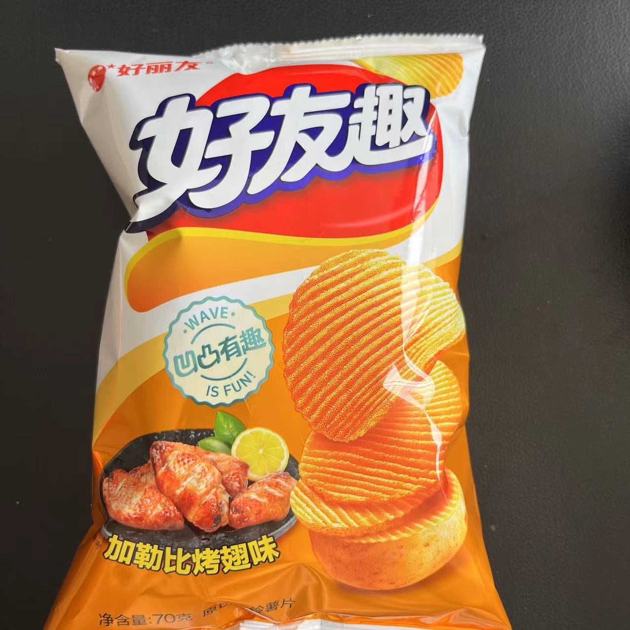 Yipeee Wholesale - 各国零食批发商 | 好丽友 好友趣