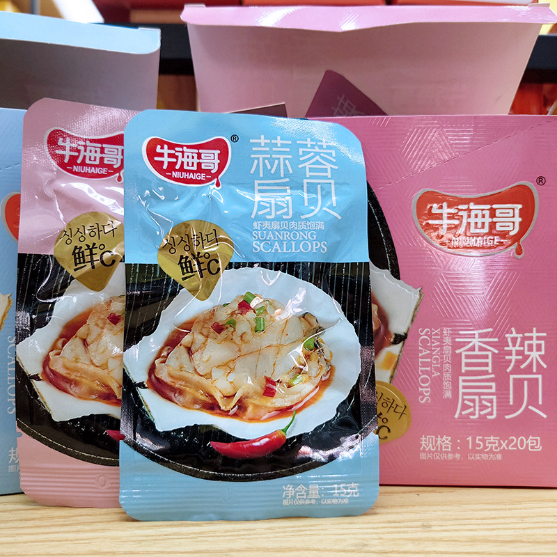 Yipeee Wholesale - 各国零食批发商 | 