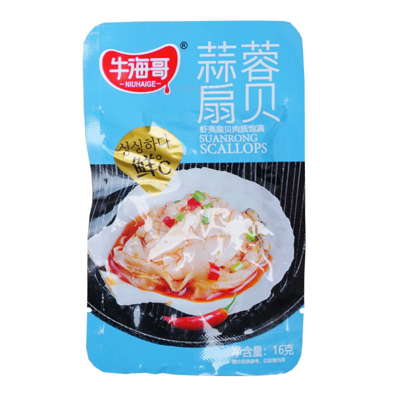 Yipeee Wholesale - 各国零食批发商 | 牛海哥 扇贝