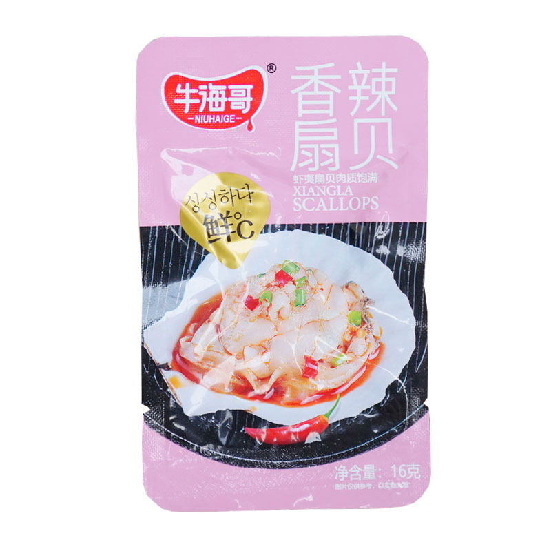 Yipeee Wholesale - 各国零食批发商 | 牛海哥 扇贝