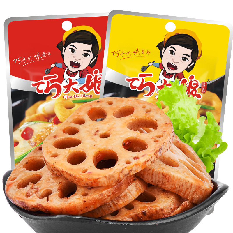 Yipeee Wholesale - 各国零食批发商 | 