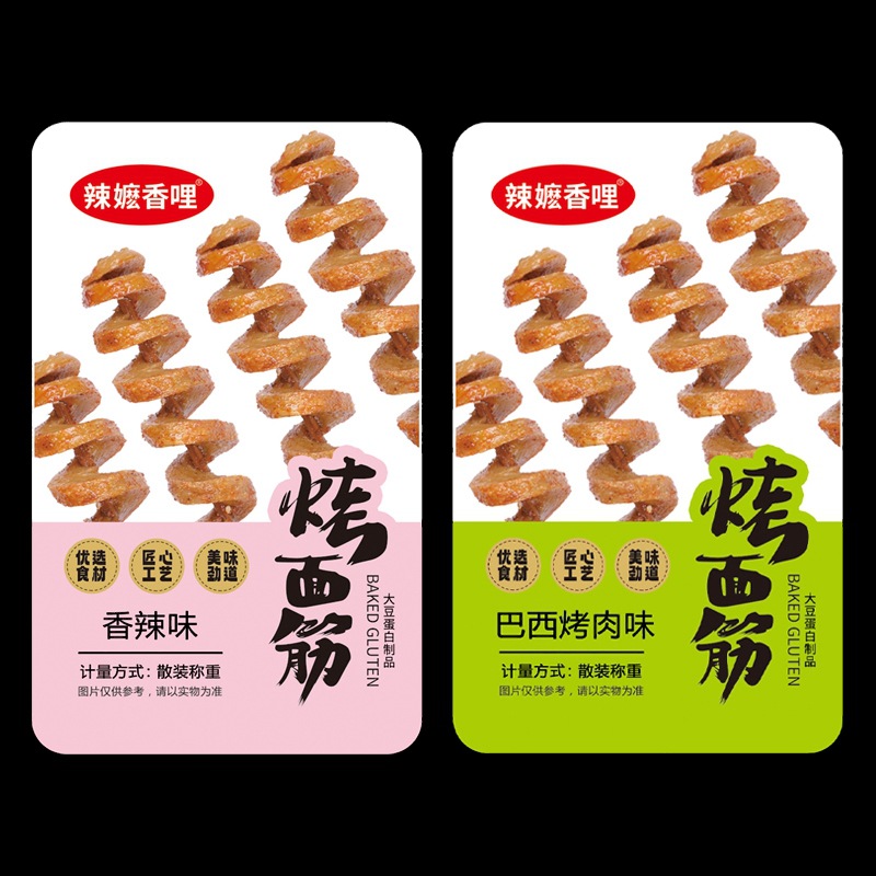 Yipeee Wholesale - 各国零食批发商 | 