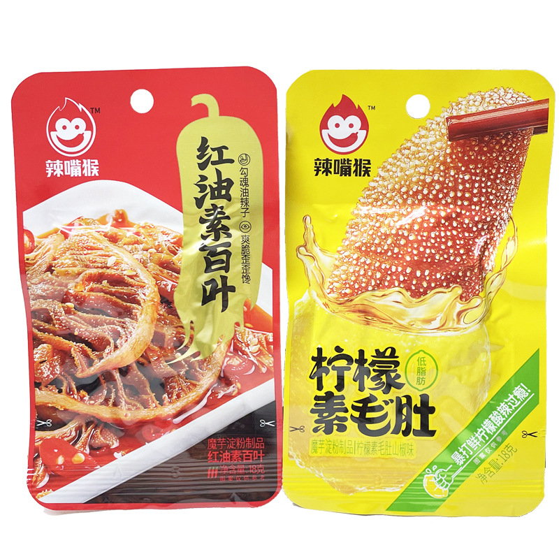 Yipeee Wholesale - 各国零食批发商 | 