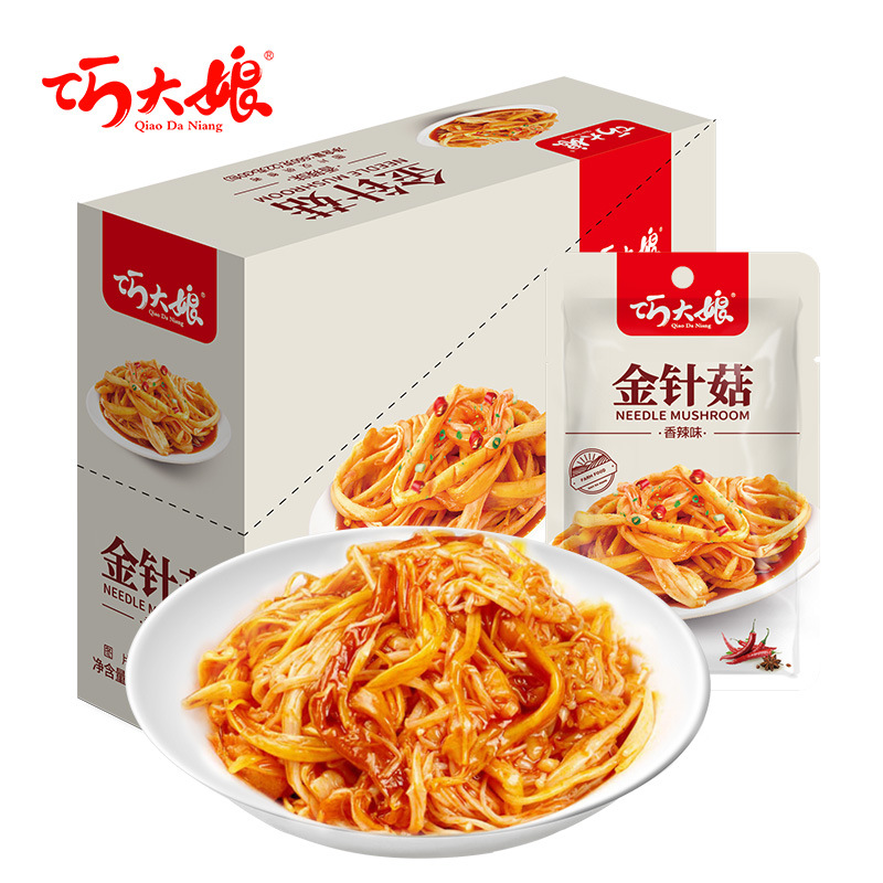 Yipeee Wholesale - 各国零食批发商 | 