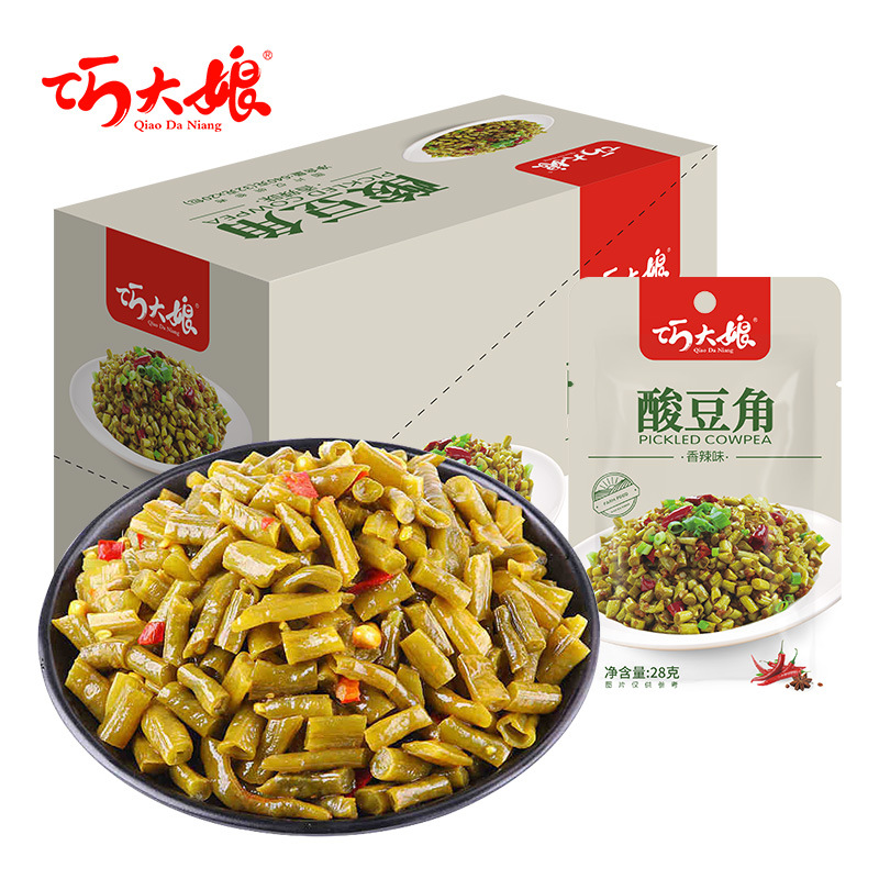 Yipeee Wholesale - 各国零食批发商 | 