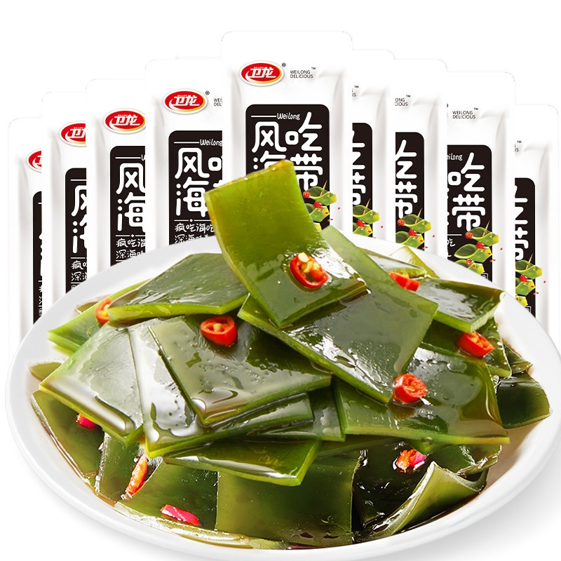 Yipeee Wholesale - 各国零食批发商 | 