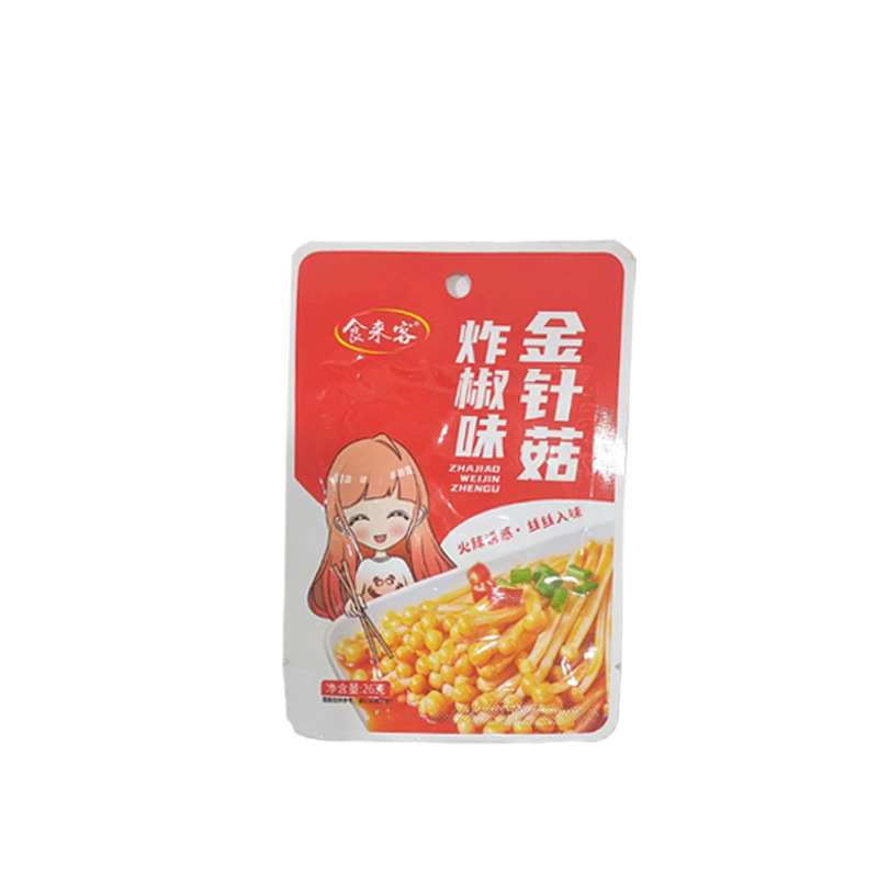 Yipeee Wholesale - 各国零食批发商 | 