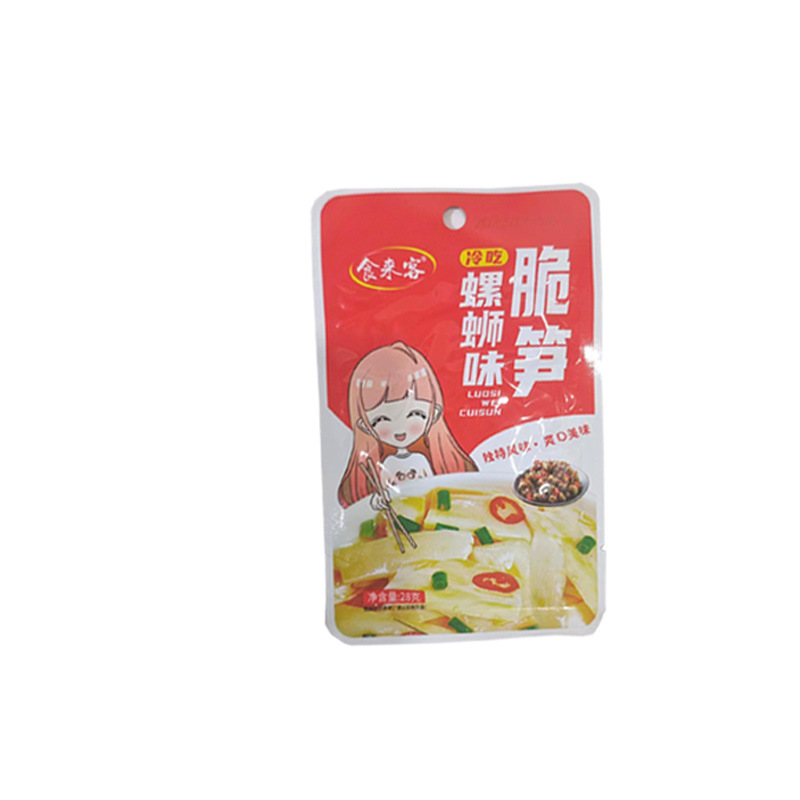 Yipeee Wholesale - 各国零食批发商 | 