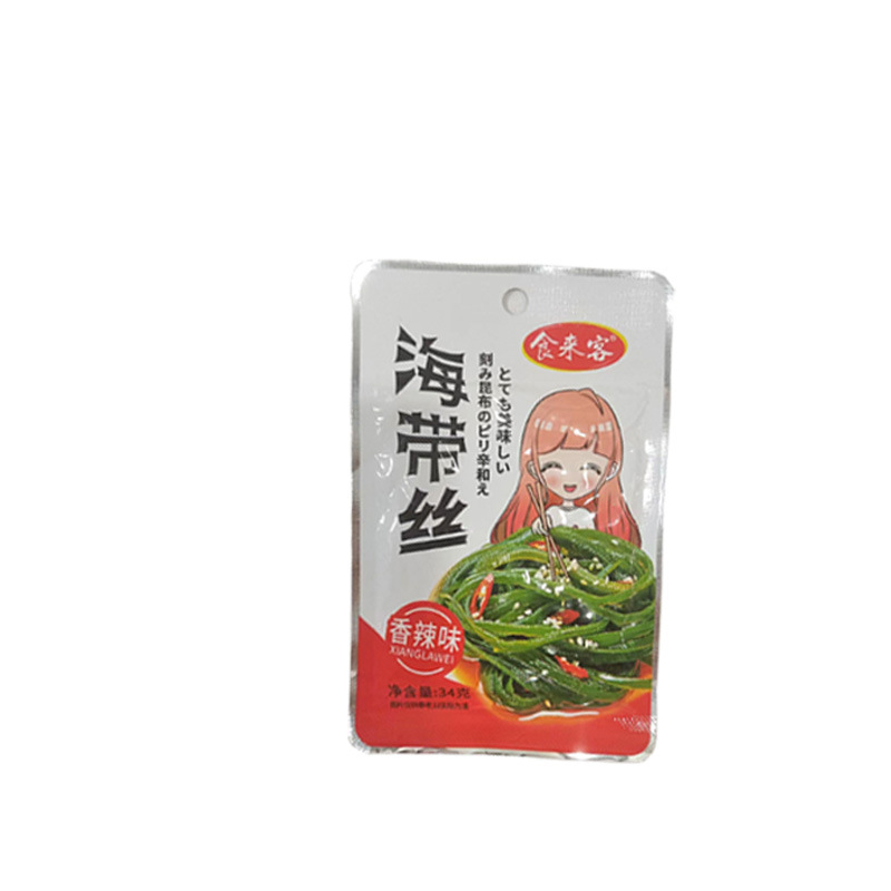 Yipeee Wholesale - 各国零食批发商 | 