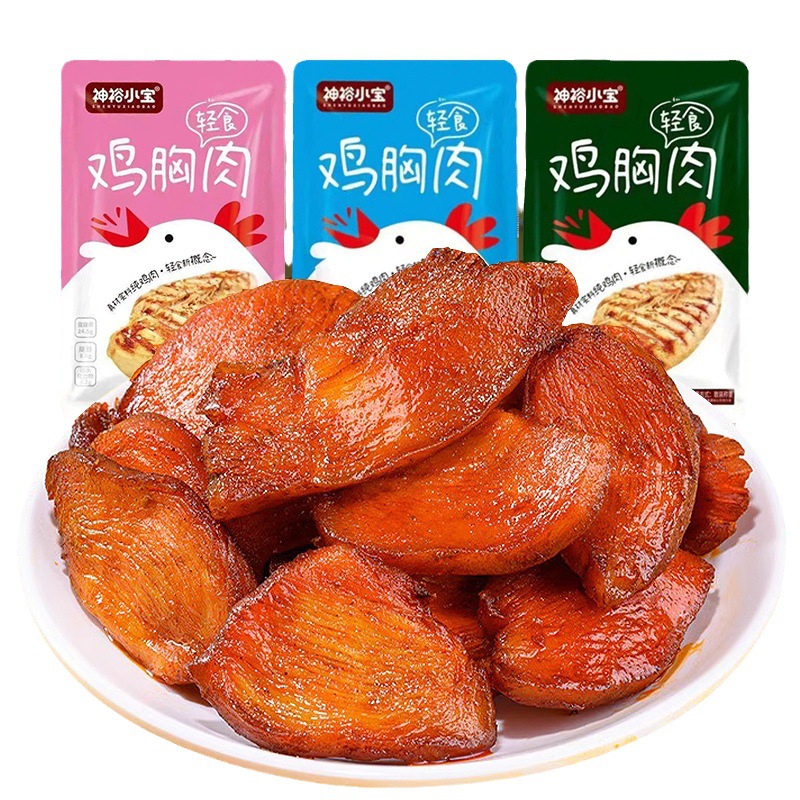 Yipeee Wholesale - 各国零食批发商 | 