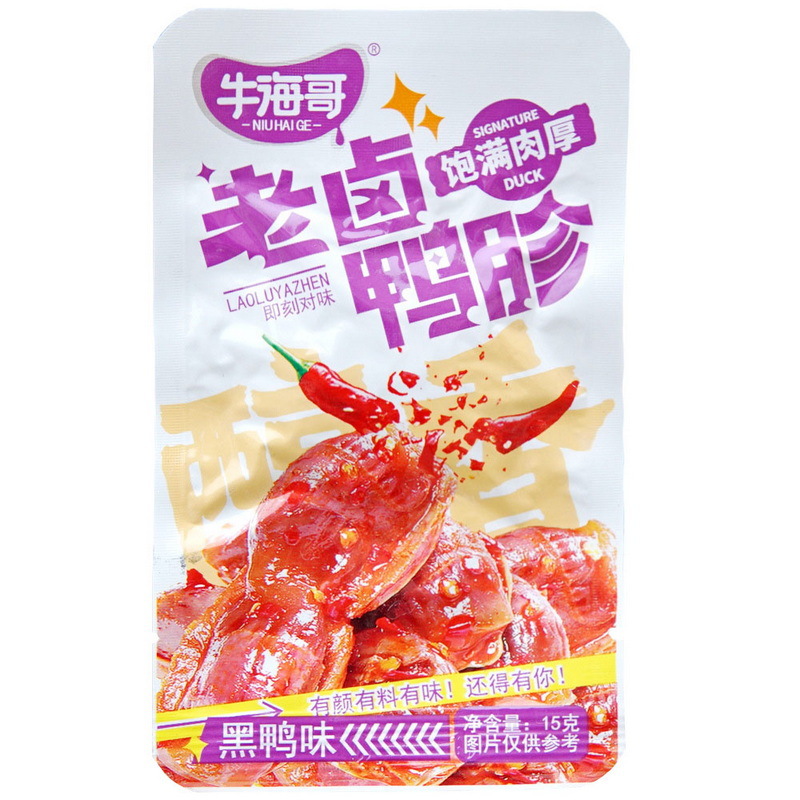 Yipeee Wholesale - 各国零食批发商 | 牛海哥 老卤鸭胗