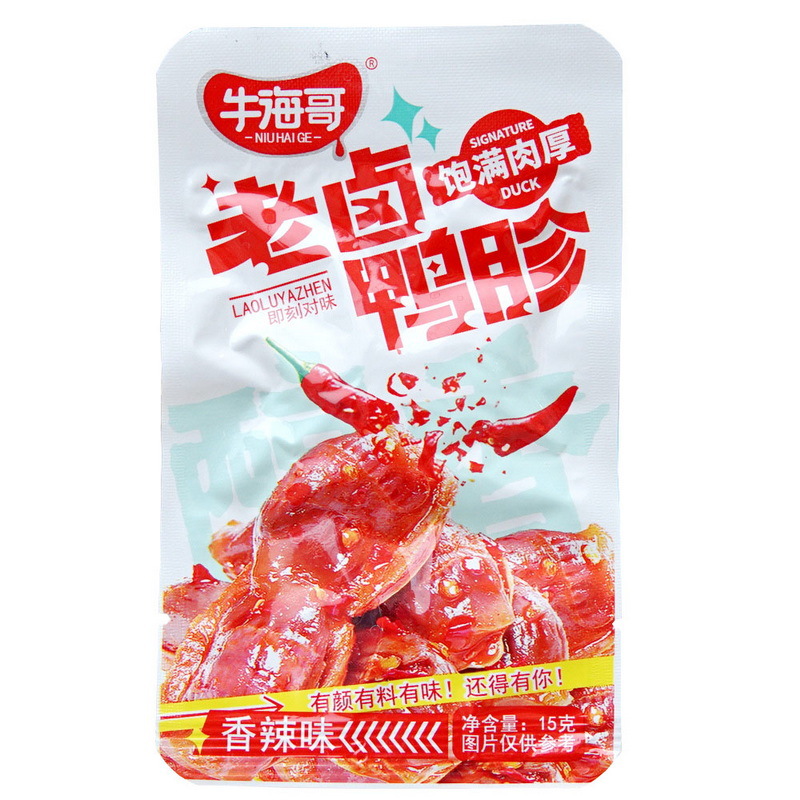 Yipeee Wholesale - 各国零食批发商 | 牛海哥 老卤鸭胗